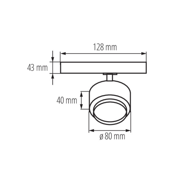 Світильник трековий KANLUX BTL 18W-940-W (35652) , 100024876