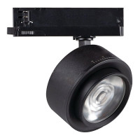 Светильник трековый KANLUX BTL 28W-930-B (35655)