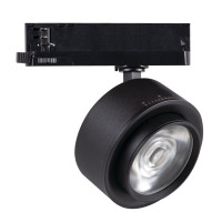 Светильник трековый KANLUX BTL 28W-940-B (35657)