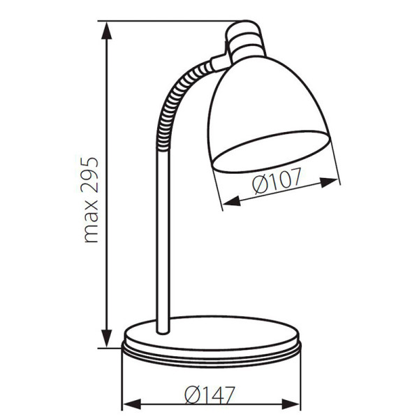 Настольная лампа KANLUX Zara HR-40-SR (7560), 100013444