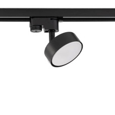 Светильник трековый Nowodvorski Profile Puck GX53 1x8W IP20 Bl (10358)