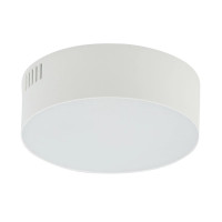 Потолочный светильник Nowodvorski Lid Round Led 1x15W 4000K 1300Lm IP20 Wh (10411)
