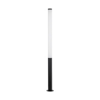 Світильник вуличний Nowodvorski Mia L Led 1x100W 3000K 7800Lm IP54 Bk (11375)
