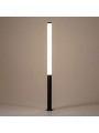 Светильник уличный Nowodvorski Mia L Led 1x100W 3000K 7800Lm IP54 Bk (11375), 100024465
