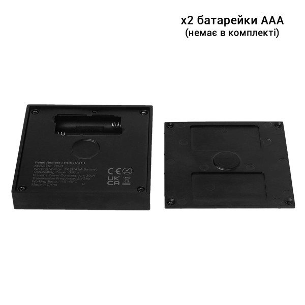 Панель управления Mi-light RGB/RGBW/CCT Touch контроллер 2,4G RF 1 зона Black B0-B (BL0-B), 100022687