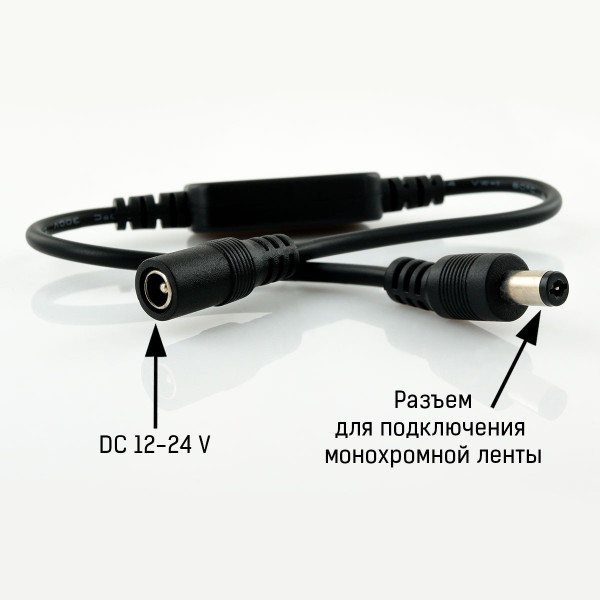Диммер OEM 6A M-T72 Touch Black 1 канал (M-T72), 100012285