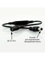 Диммер OEM 6A M-T72 Touch Black 1 канал (M-T72), 100012285
