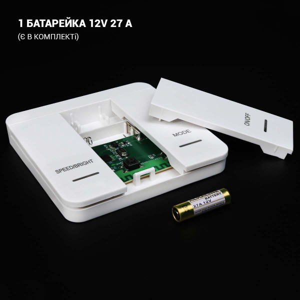 Контроллер SPI OEM Running Water HC-02 3 keys 2048pix (HC-02), 100023300