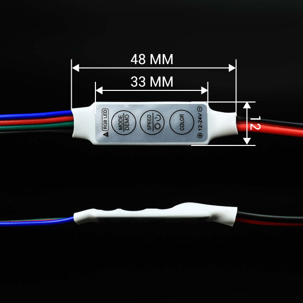 Контроллер RGB OEM 6А-SMART 72W DC 12V, Управления на корпусі (С-6A-SMART), 100000846