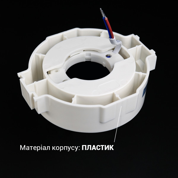 Светильник BIOM SP для лампы GX53 для натяжных потолков (SP-16R-FC-P), 100025760