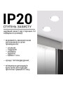 Светильник BIOM SP для лампы GX53 для натяжных потолков (SP-16R-FC-P), 100025760