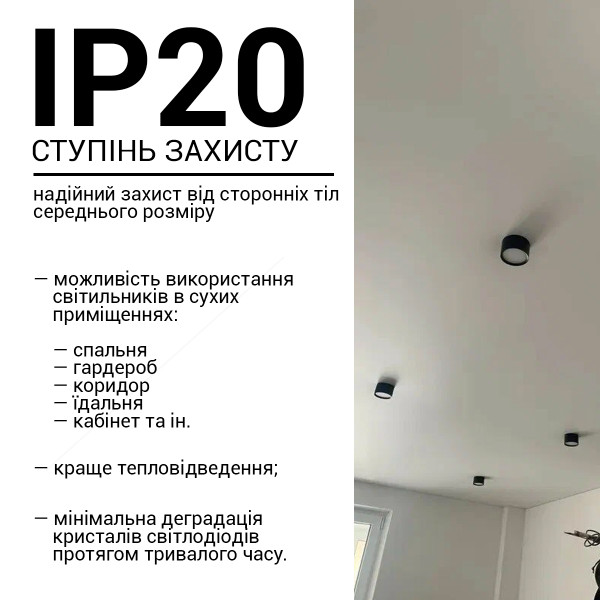 Светильник BIOM SP накладной для лампы GX53 черный (SP-G10R-B-I), 100025627