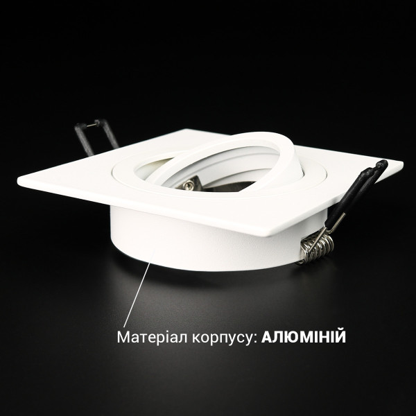 Светильник BIOM SP врезной для лампы MR16 белый (SP-03S-W-AL), 100025620