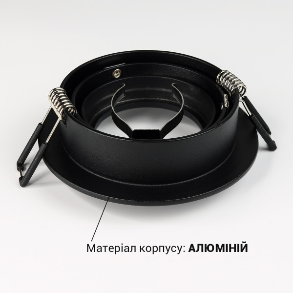 Светильник BIOM SP врезной для лампы MR16 черный (SP-02R-B-AL), 100025619