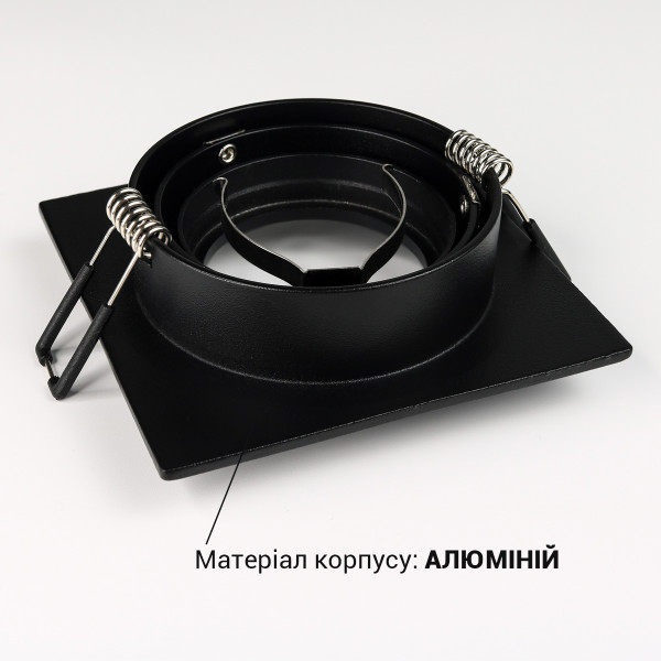 Светильник BIOM SP врезной для лампы MR16 квадратный черный (SP-04S-B-AL), 100025621