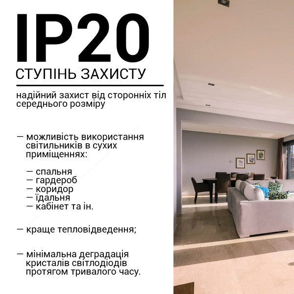 Светильник BIOM SP врезной для лампы MR16 квадратный черный (SP-04S-B-AL), 100025621