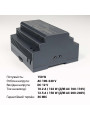 Блок питания Biom Professional DC12 150W 12,5A под DIN-рейку (BHDR-150-12), 100027982