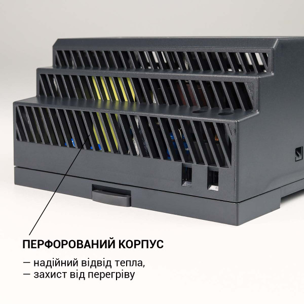 Блок питания Biom Professional DC12 150W 12,5A под DIN-рейку (BHDR-150-12), 100027982