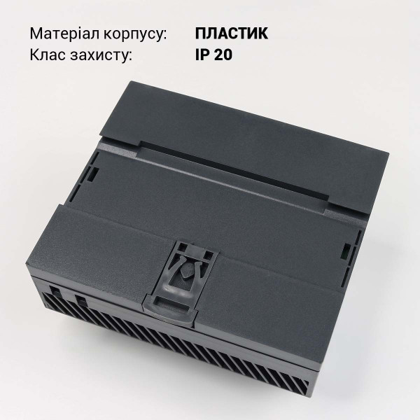 Блок питания Biom Professional DC12 150W 12,5A под DIN-рейку (BHDR-150-12), 100027982