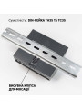 Блок питания Biom Professional DC12 150W 12,5A под DIN-рейку (BHDR-150-12), 100027982