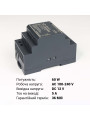 Блок питания Biom Professional DC12 60W 5A под DIN-рейку (BHDR-60-12), 100027980
