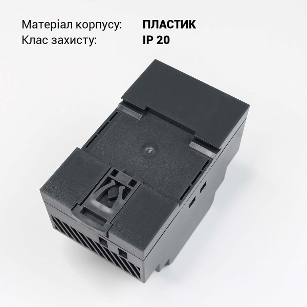 Блок питания Biom Professional DC12 60W 5A под DIN-рейку (BHDR-60-12), 100027980