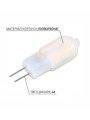 Светодиодная лампа Biom JC 2W 190Lm 4500K AC/DC 12V G4 Frosted (BG4-2-12-4-PC), 100001587