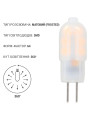 Светодиодная лампа Biom JC 2W 190Lm 4500K AC/DC 12V G4 Frosted (BG4-2-12-4-PC), 100001587
