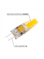 Светодиодная лампа Biom JC 3.5W 330Lm 4500K AC/DC 12V G4 Clear (BG4-3,5-12-4-S), 100001287