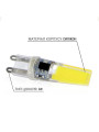 Світлодіодна лампа Biom JC 5W 450Lm 3000K 220V G9 Clear (BG9-5-3-S) , 100001374