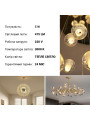 Світлодіодна лампа Biom JC 5W 450Lm 3000K 220V G9 Clear (BG9-5-3-S) , 100001374