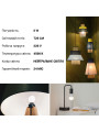 Светодиодная лампа Biom A60 8W 720Lm 4500K 220V E27 Frosted (BT-508), 100015360