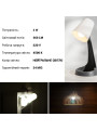 Светодиодная лампа Biom G45 4W 360Lm 4500K 220V E14 Frosted (BT-546), 100001416