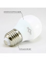 Світлодіодна лампа Biom G45 7W 630Lm 4500K 220V E27 Frosted (BT-564) , 100001418