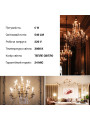 Светодиодная лампа Biom C37 7W 630Lm 3000K 220V E14 Frosted (BT-569), 100001427