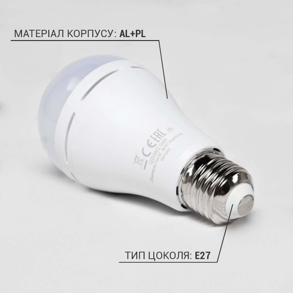 Світлодіодна лампа LEDVANCE LED Classic з акумулятором A60 8W 806Lm 2700K 230V E27 Матовий (Frosted) (4099854102417) , 100024081