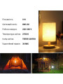 Світлодіодна лампа LEDVANCE LED Classic з акумулятором A60 8W 806Lm 2700K 230V E27 Матовий (Frosted) (4099854102417) , 100024081