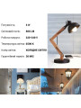 Світлодіодна лампа LEDVANCE LED Classic з акумулятором A60 8W 806Lm 6500K 230V E27 Матовий (Frosted) (4099854102431) , 100024082