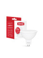 Светодиодная лампа MAXUS MR16 7W 735Lm 4100K 220V GU5.3 Frosted (1-LED-722), 100014340