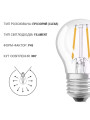 Світлодіодна лампа OSRAM LED Classic Performance Filament P45 5W 470Lm 2700K 230V E27 Прозорий (Clear) (4058075436800) , 100020823