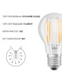 Світлодіодна лампа OSRAM LED Classic Performance DIM Filament A60 7,8W 1055Lm 2700K 230V E27 Прозорий (Clear) (4058075436886) , 100020824