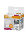 Светодиодная лампа OSRAM LED Reflector Performance MR16 5W 400Lm 4000K 230V GU5.3 Рефлектор (4058075689107), 100024120