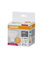 Світлодіодна лампа OSRAM LED Reflector Performance MR16 6W 480Lm 4000K 230V GU5,3 Рефлектор (4058075689237) , 100024121