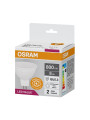 Светодиодная лампа OSRAM LED Reflector Performance MR16 8W 800Lm 4000K 230V GU5.3 Рефлектор (4058075689459), 100024124