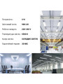 Світлодіодна лампа OSRAM SubstiTUBE T8 8W 900Lm 6500K 230V G13 Матовий (Frosted), одностороннє підключення (4058075817838) , 100020872