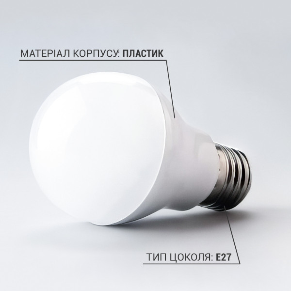 Світлодіодна лампа PHILIPS ESS LEDBulb A60 13W 1350Lm 3000K 220V E27 Frosted (929002305087) , 100020909