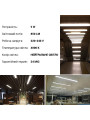 Светодиодная лампа PHILIPS Ledtube DE 9W G13 740 T8 RCA (929003147237), 100023696