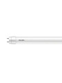 Светодиодная лампа PHILIPS Ledtube DE 9W G13 765 T8 RCA (929003147337), 100023697