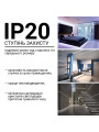 Светодиодная лента BIOM Professional 120-2835-12V-IP20 13,5W 2000Lm 7500-8000К 5м (BPS-G3-12-2835-120-CW), 100014499