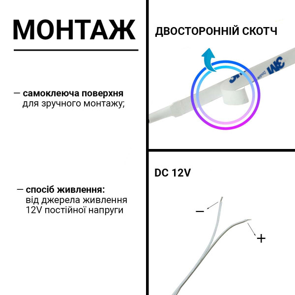 Светодиодная лента BIOM Professional 120-2835-12V-IP20 13,5W 2000Lm 7500-8000К 5м (BPS-G3-12-2835-120-CW), 100014499